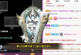 ♥陌晗♥安安静静主播照片
