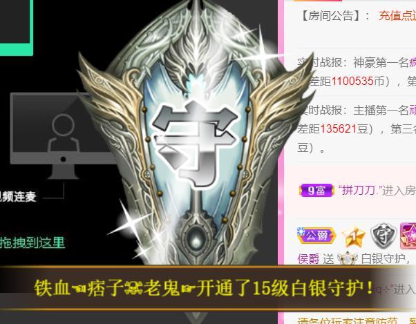 ♥陌晗♥安安静静主播照片