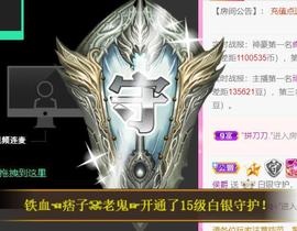 ♥陌晗♥安安静静主播照片
