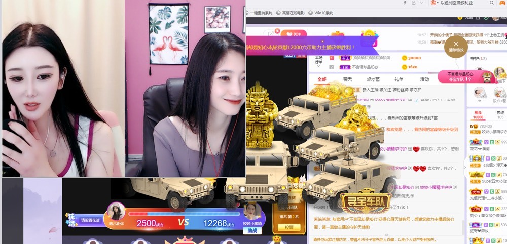 姣姣🐷好运连绵的图片