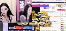姣姣🐷好运连绵主播照片