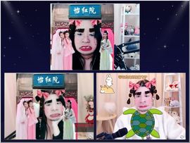 792050主播照片