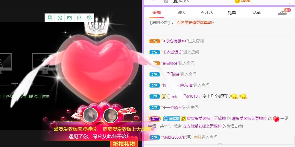 曈妹儿💜51818的图片