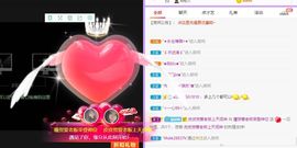 曈妹儿💜51818主播照片