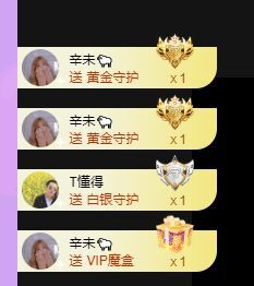 曈妹儿💜51818的图片