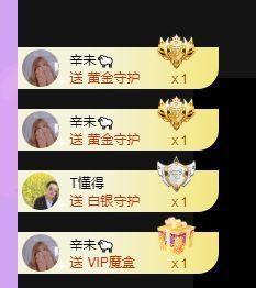 曈妹儿💜51818主播照片