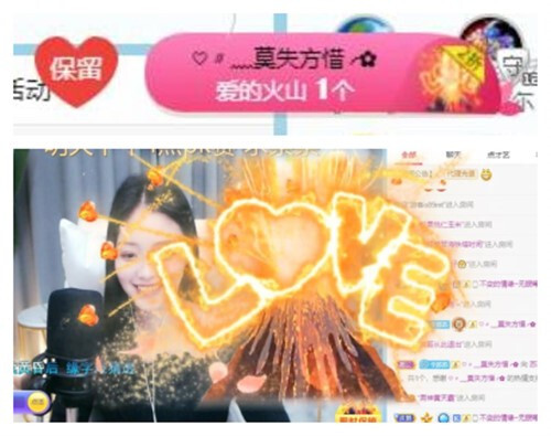 苏苏，越来越好的图片