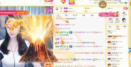 王祖贤x主播照片