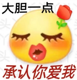 王祖贤x主播照片