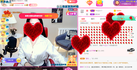 ━☆简希づ休息中主播照片