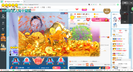 幸运❁小符号主播照片