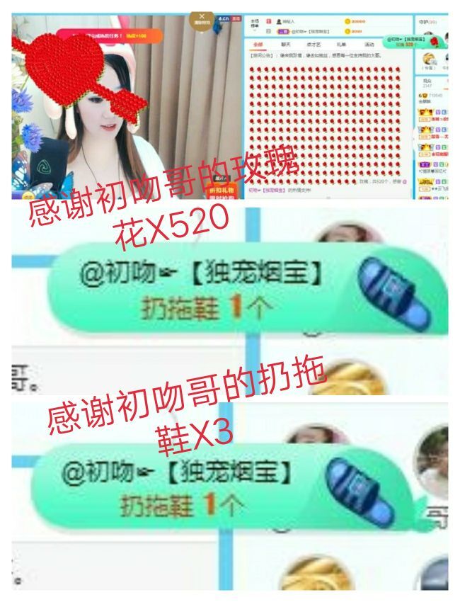 金麒麟🎤好运连连的图片