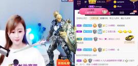九公主99主播照片