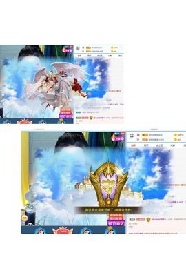 梨莎挺住啊主播照片