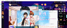 聆听与您欢度国庆的图片
