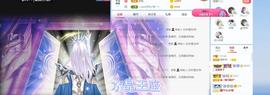 羊zybj主播照片