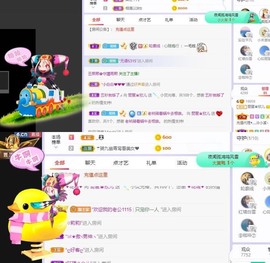 参会人数主播照片