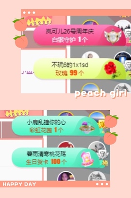 🧜‍♂️🧜‍♂️主播照片