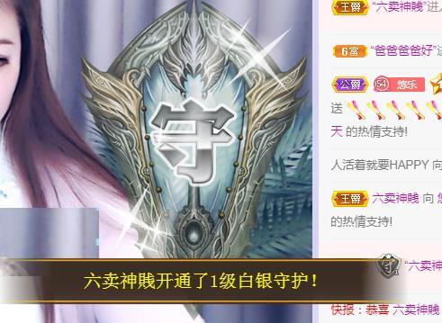ゞ悠乐★婉儿つ的图片