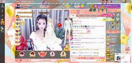 ゞ悠乐★婉儿つ主播照片