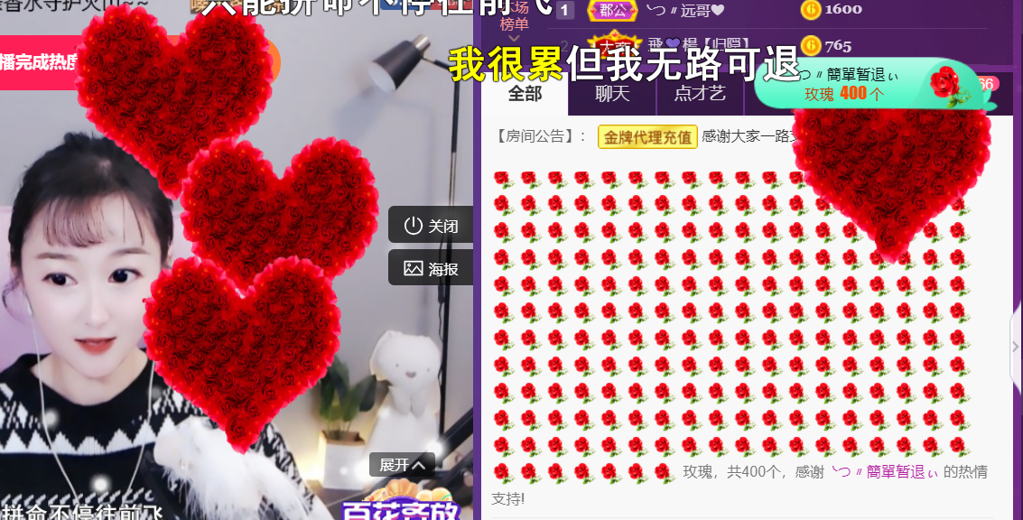 ╰つ〃薀昕🌷的图片