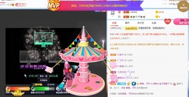 招娣小宝贝主播照片