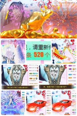 🎵小邓丽君🌺溪儿主播照片