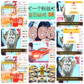 🎵小邓丽君🌺溪儿主播照片