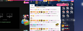 萍.萍lp主播照片