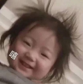 鑫儿～主播照片