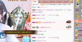 小小凡🎤（8点播）主播照片