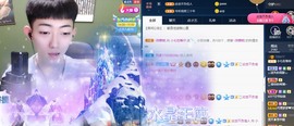 小七不小主播照片