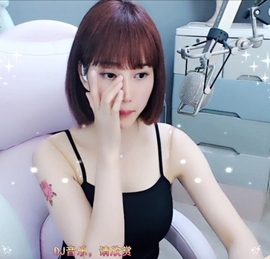 甜蜜未来乐在心怀主播照片