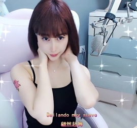 甜蜜未来乐在心怀主播照片