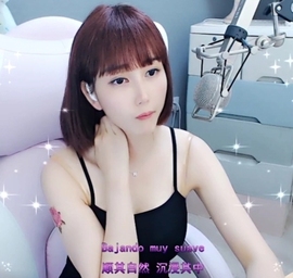 甜蜜未来乐在心怀主播照片