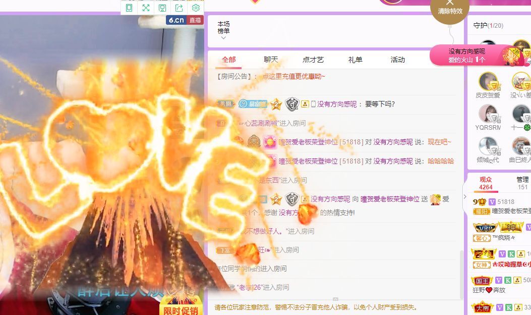 曈妹儿💜51818的图片