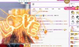 曈妹儿💜51818主播照片
