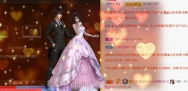 阿璐2号主播照片