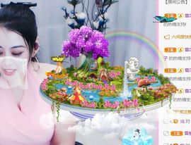 开心果冰儿主播照片
