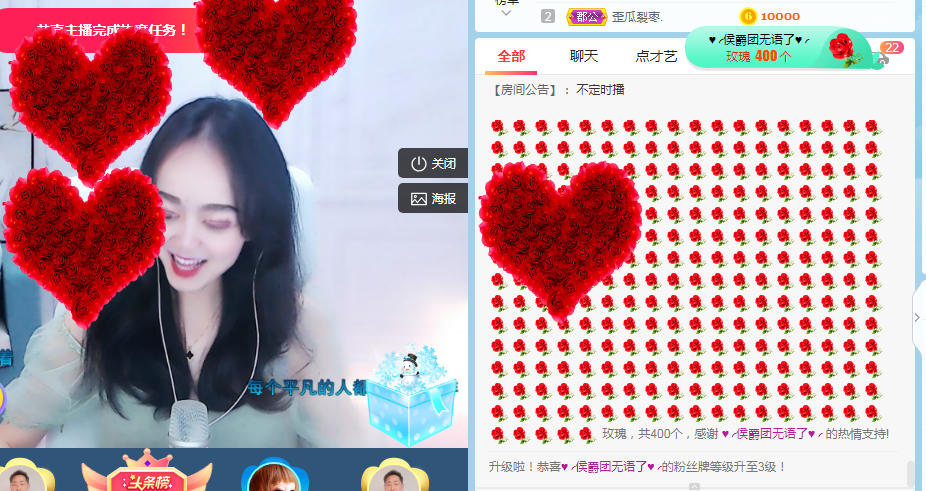 小明月℡的图片