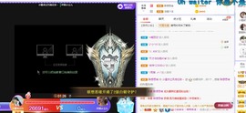 小狸吖～主播照片