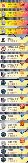 安静唱歌的䒕麻花我白主播照片