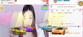 余生各自安好。主播照片