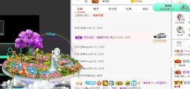小奶猫谢谢哥哥们主播照片