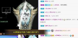 小奶猫谢谢哥哥们主播照片