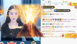 果果新号搜68073主播照片