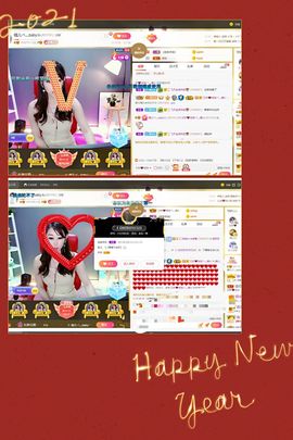 臭丫头@主播照片