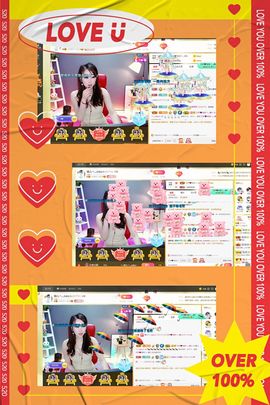 臭丫头@主播照片