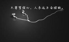 龙菲菲越来越好主播照片
