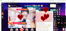 聆听与您欢度国庆的图片